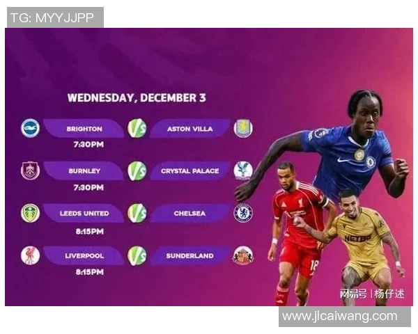 皇马与利物浦巅峰对决球胆分析及赛前预测 皇马与利物浦巅峰对决球胆分析及赛前预测