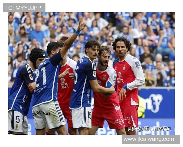 西班牙人迎战米兰迪斯争夺西乙联赛关键三分之战