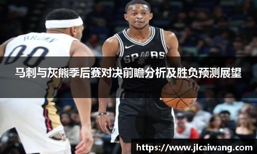 球王会·(体育)官方网站
