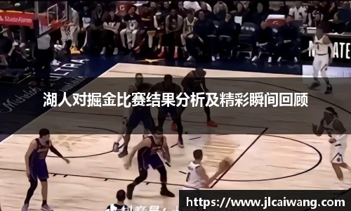 球王会·(体育)官方网站