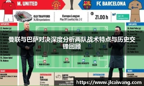 球王会官网