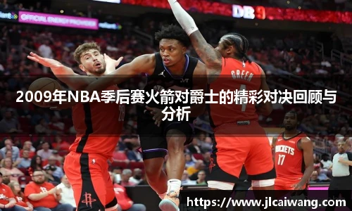 球王会·(体育)官方网站