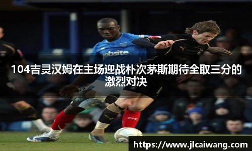 球王会体育官方网站